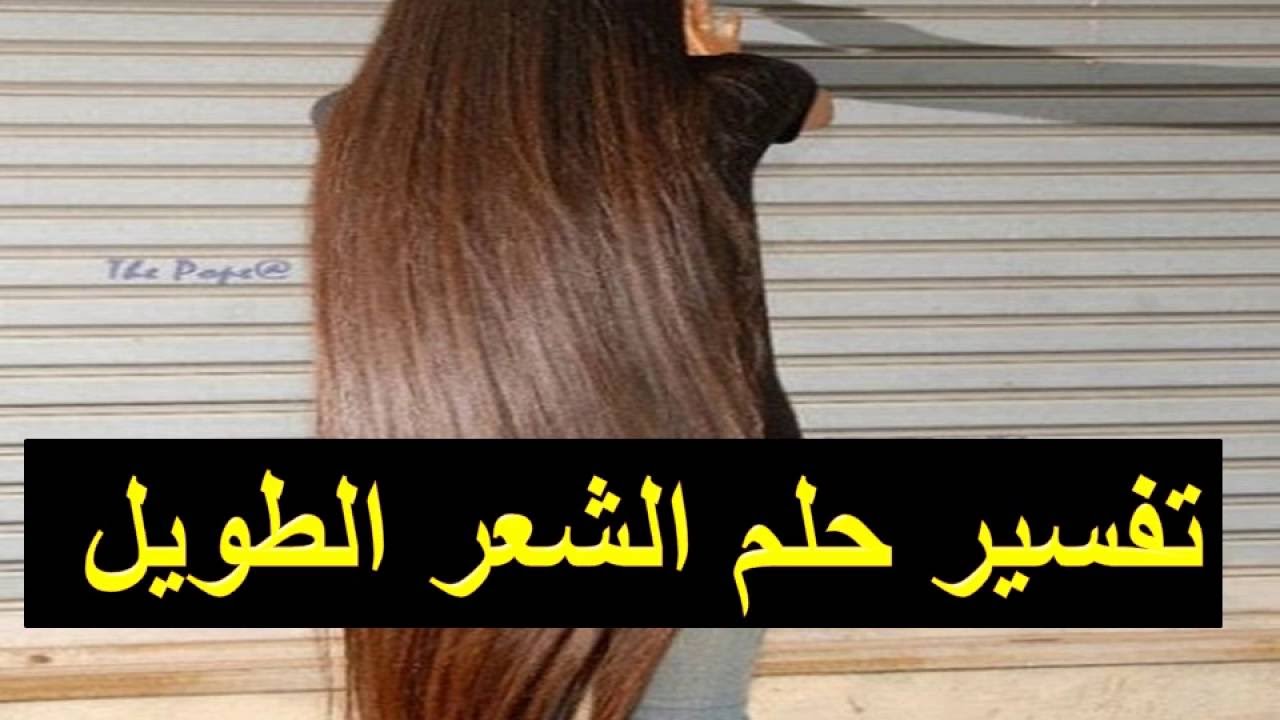 تعرف على تردد هذه القناه الجميله , تردد قناة العربية