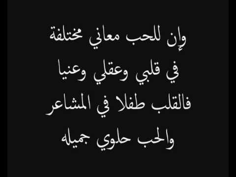 اجمل بيت شعر - من اجمل ماقيل من اشعار 6388 1