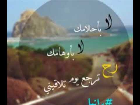 حالات واتس اب جميله ومعبره - حالات واتس اب رائعه 4346 6