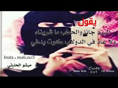 رسائل شوق للحبيب البعيد - اروع الرسائل لتعبير عن الشوق لى الحبيب 4951 6