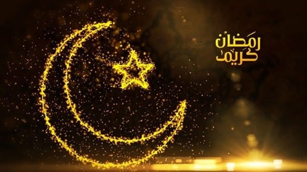 رمضان كريم 2354 7