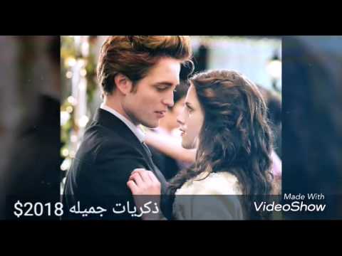 صور للعشاق - عشق الاحبه صور تدل عليه 4878 8