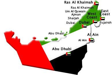 اسماء الامارات السبع 10961