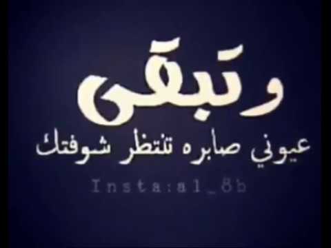 كلام للحبيبة - اجمل كلام رومانسي للحبيبة 6389 10