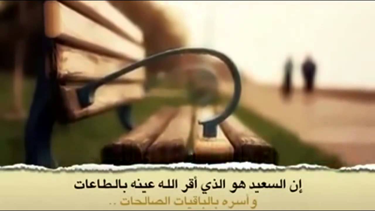 حكم دينية - صور عن اجمل الحكم الدينبه الجميله 4963 1