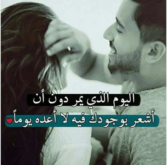 صور حب رومانسية جميلة 10973 3