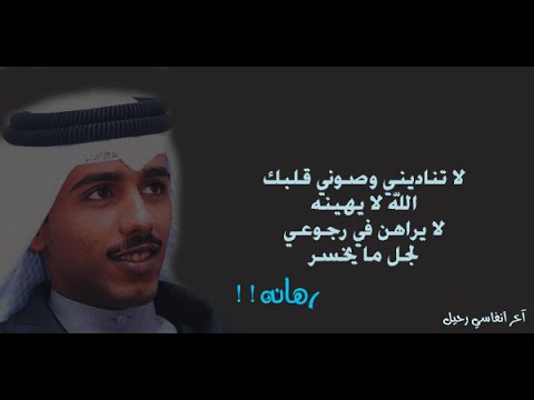 شعر حامد زيد - اجمل الاشعار للشاعر حامد زيد 4818 1