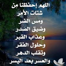 اريد صور حلوه 2484 12