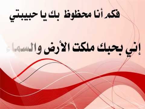 كلمات حب قصيره - احاسيس معبره في كلمات بسيطة 6513 7