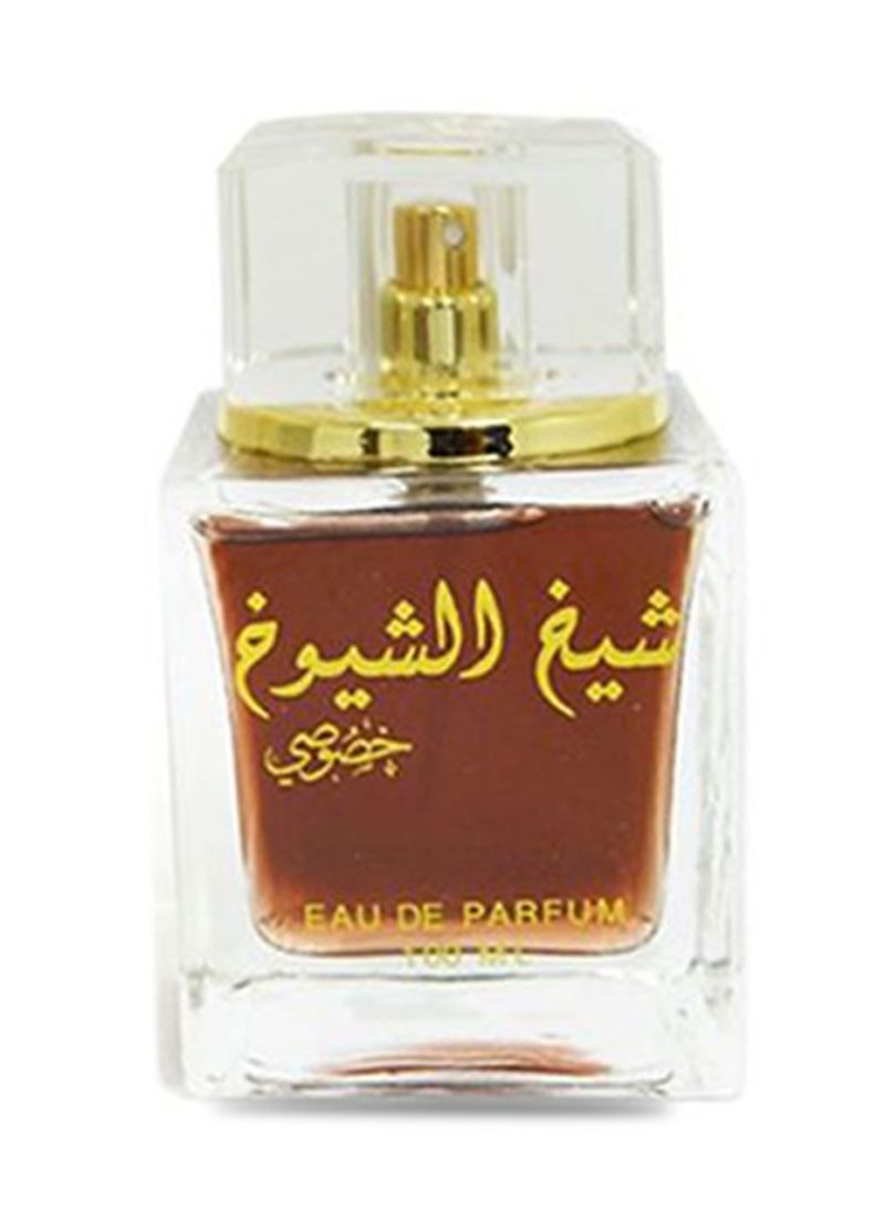 عطر الشيخ - رائحه مميزه جدا ولن تجد مثلها 591 5