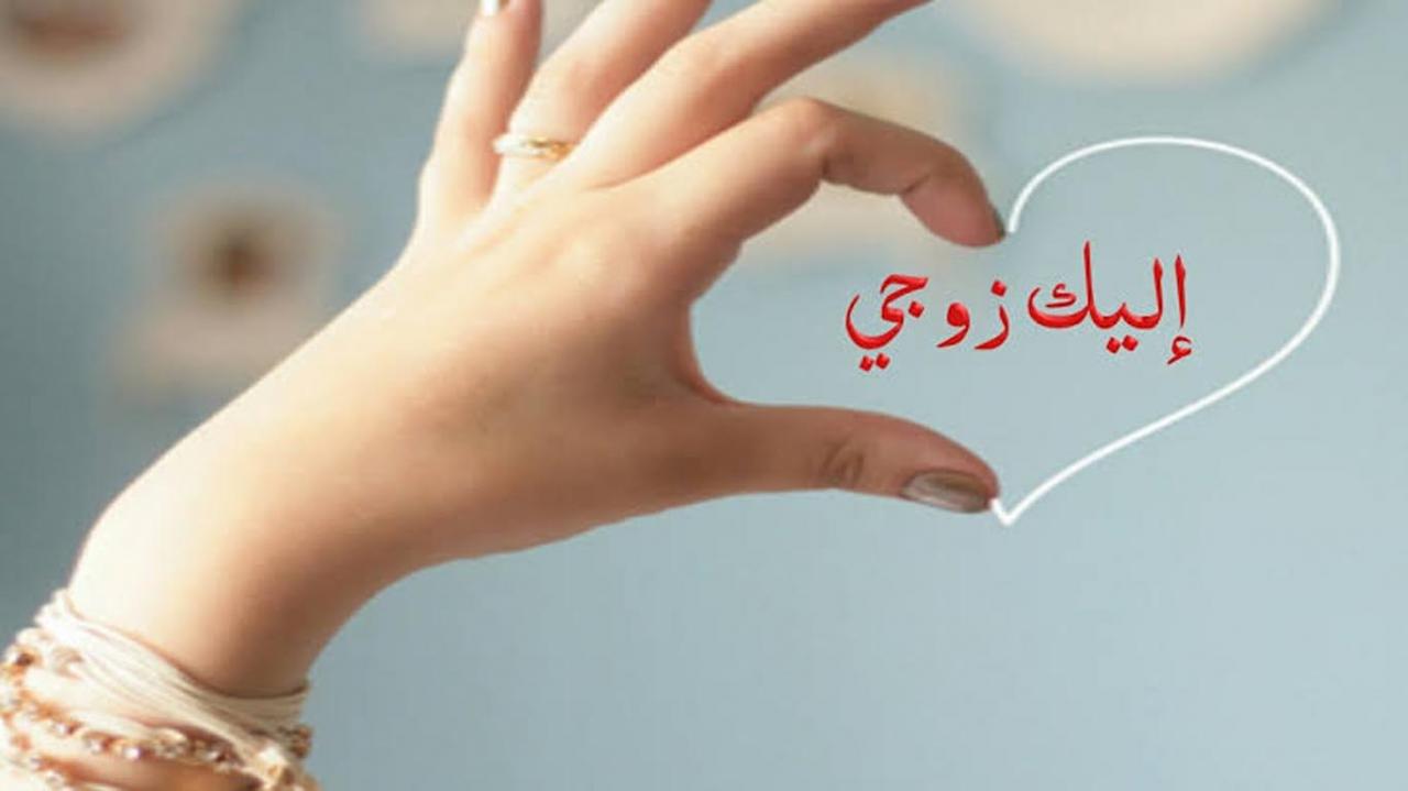 حالات واتس اب حلوه مزخرفه 218