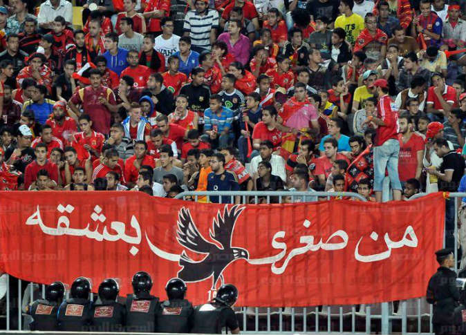 صور عن الاهلي - خلفيات النادى الاهلى 6017 3