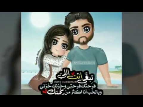 صور رمزيات حب - رمزيات حب وغرام رائعه 4609 8