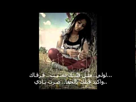 اجمل شعر حزين - صور لشعر حزين 5819 10