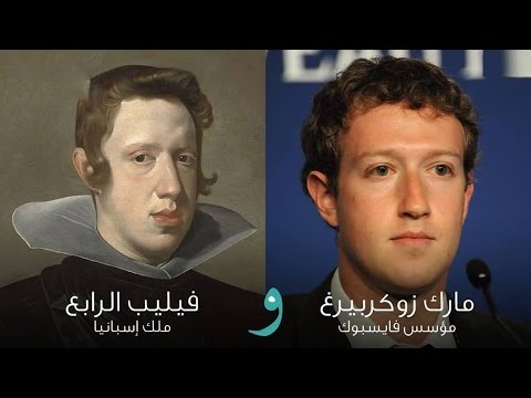 يخلق من الشبه اربعين - مثل شعبي قديم 5724 1