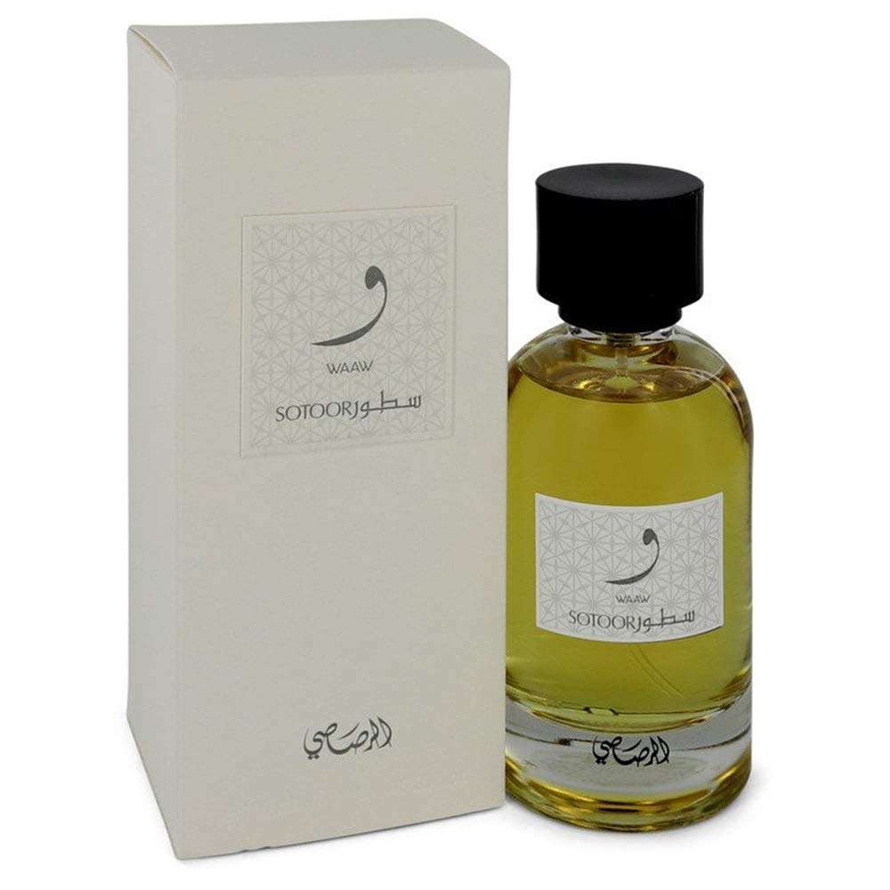 عطور الرصاصى - احلى عطر يعجبك جدا 6716 1