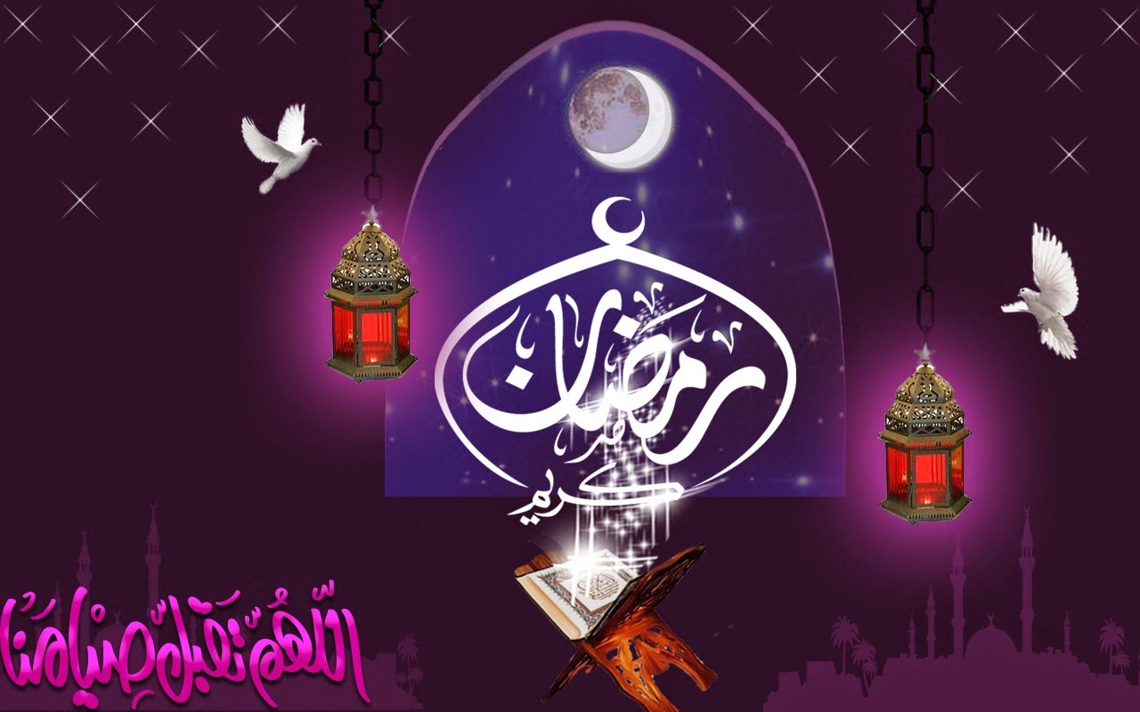 اروع البوستات لافضل واعظم شهر - صور رمضان متحركة 5387 4