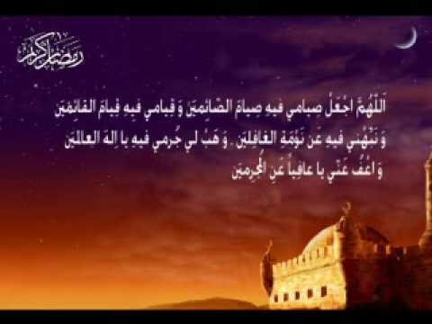 ادعية رمضان 2019 - ادعيه رمضان 4428 1