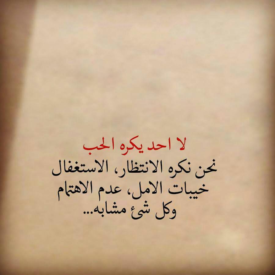 شعر اعتذار قوي