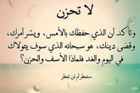 شعر عن الفراق