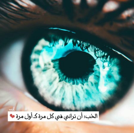 صور رمزيات واتس اب - اجمل وافضل الصور التى سوف تراها 11039 11