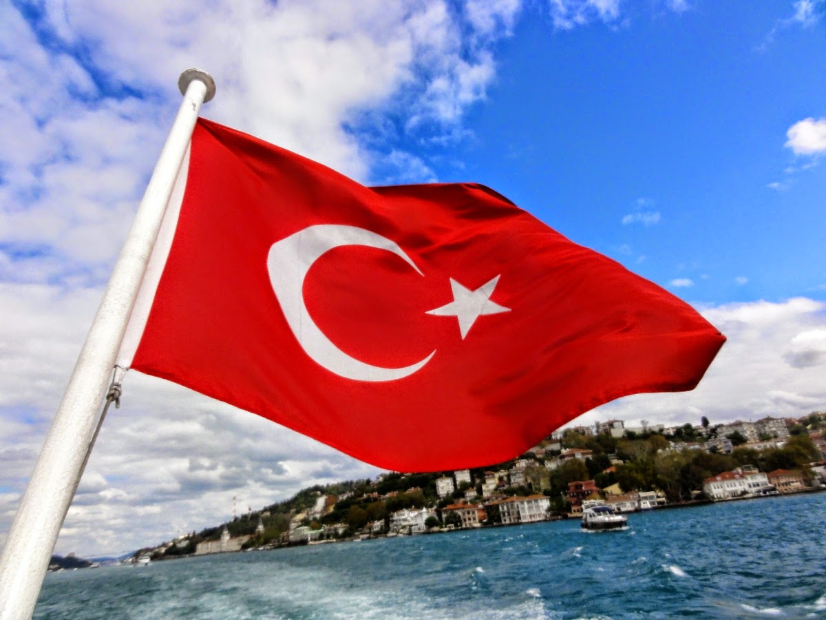 5461 3 صور علم تركيا - هلال ابيض ونجمة بيضاء يدل على النقاء نعومه خمريه