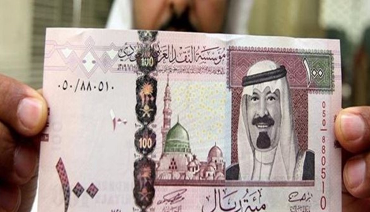 11579 3 صور للريال السعودي - رمز السعودية الريال فهمية مفيد